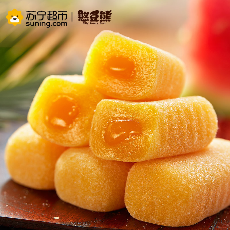 憨豆熊-芒果味麻薯210g 糕点零食美食 夹心芒果味 早餐食品