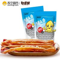 憨豆熊_鱿鱼条 休闲海味零食 鱿鱼条 即食 特产 熟100g