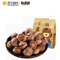 憨豆熊 开口榛子208g/袋 坚果零食特产新货 坚果