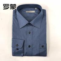 罗蒙免烫条纹商务长袖衬衫
