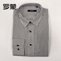 罗蒙衬衫男士长袖衬衣商务修身条纹职业装