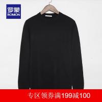 罗蒙羊毛衫男士秋冬季新款羊绒毛衣男装圆领休闲加厚针织衫潮