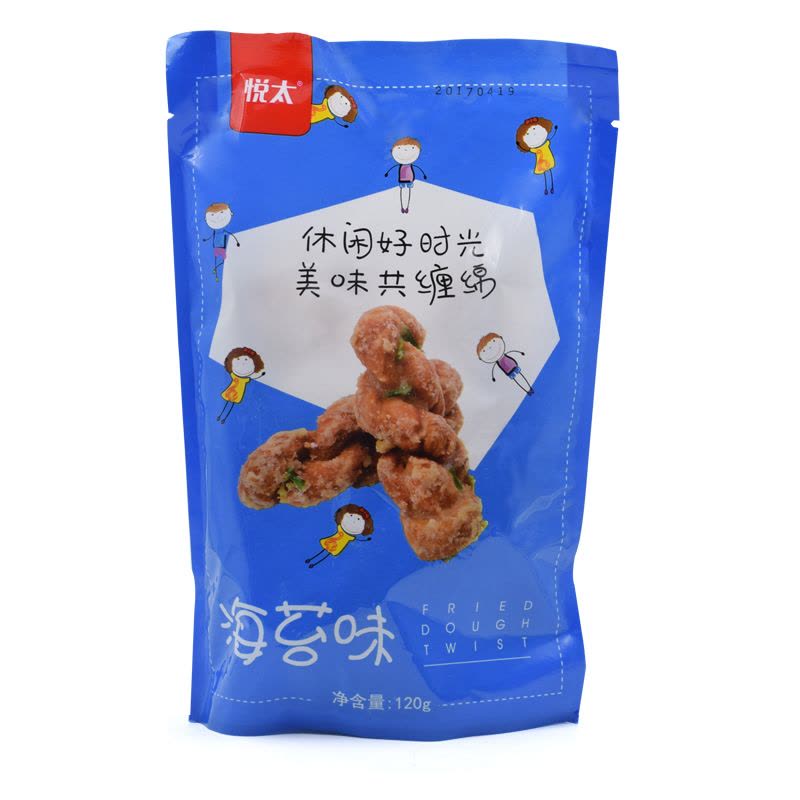 悦太麻花香脆可口麻花 休闲传统糕点食品特色小吃120g 休闲零食海苔味小麻花独立小包装图片