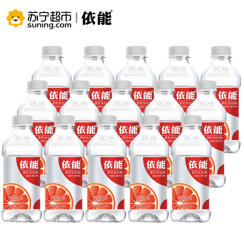 依能 果味饮料西柚味 苏打水 350ml*15瓶/箱弱碱性饮料整件装 饮用水图片