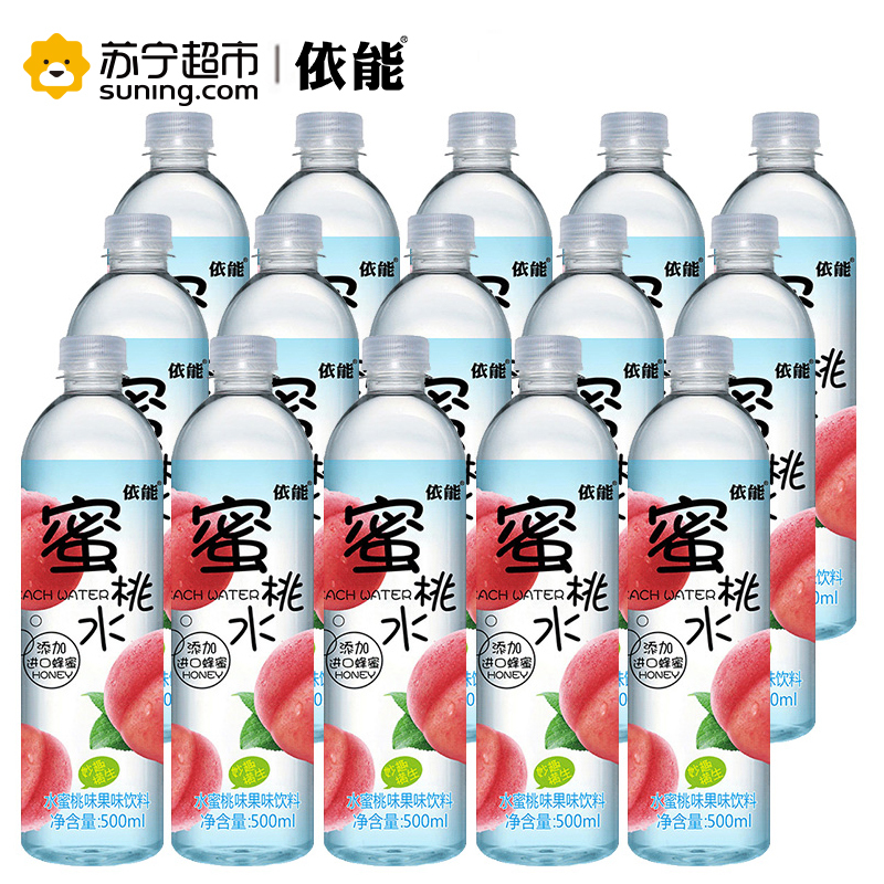 依能蜜桃味蜜桃水500ml15瓶箱果味饮料蜂蜜水整件装