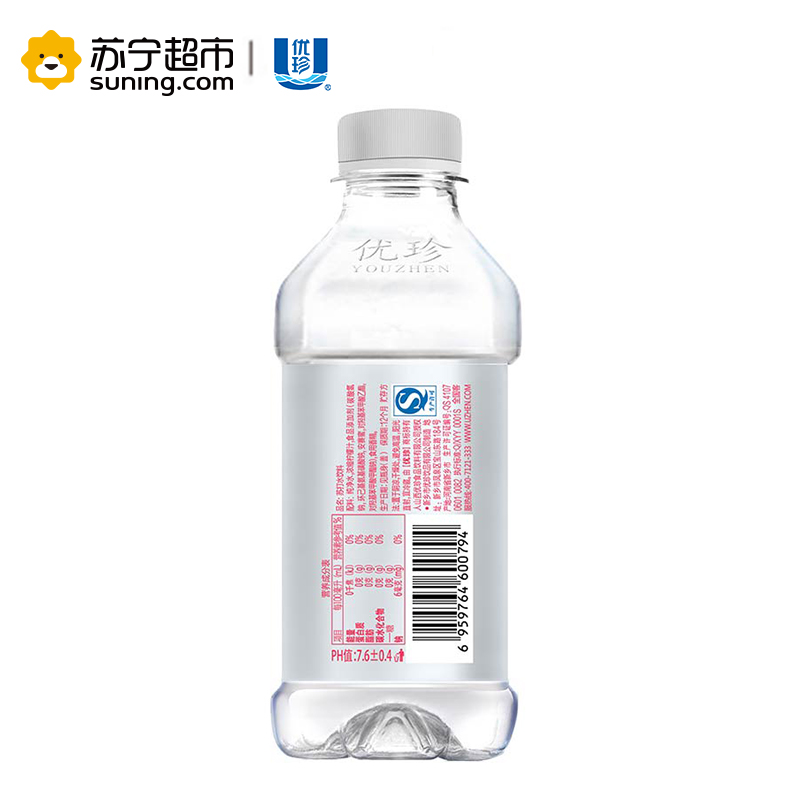 优珍西柚味 苏打水 饮料 350ml*24瓶 无糖无汽弱碱性整件装 饮用水