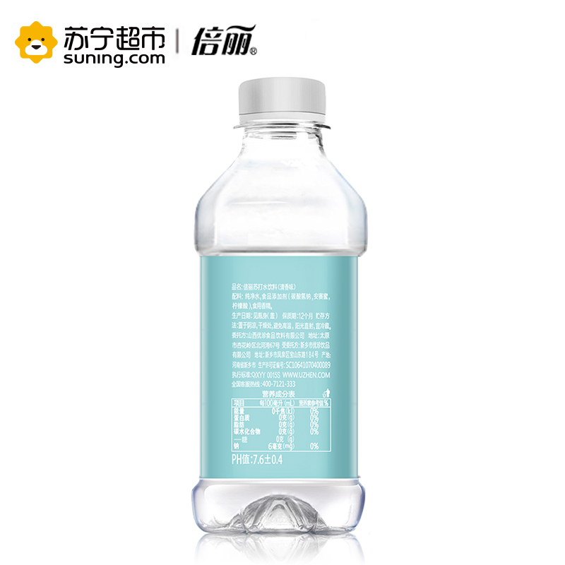 倍丽清香味 苏打水饮料塑包350ml*12+3瓶装/包促销装