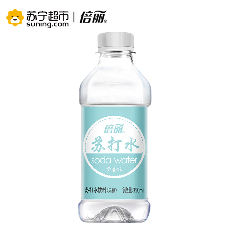 倍丽清香味 苏打水饮料塑包350ml*12+3瓶装/包促销装