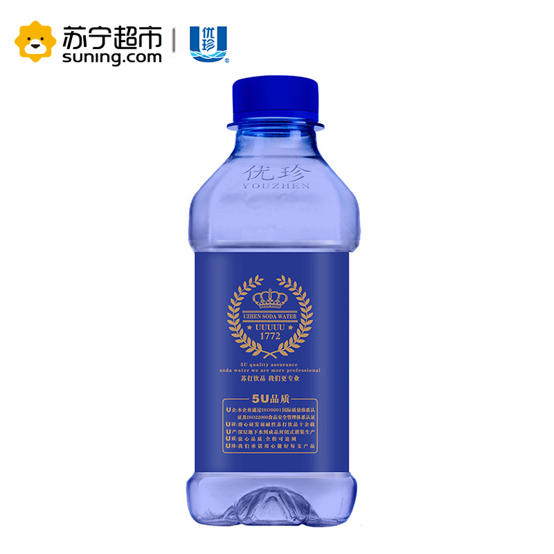 优珍蓝苏打 饮用水 350ml*24瓶/箱添加葡萄糖酸锌 箱装 苏打水