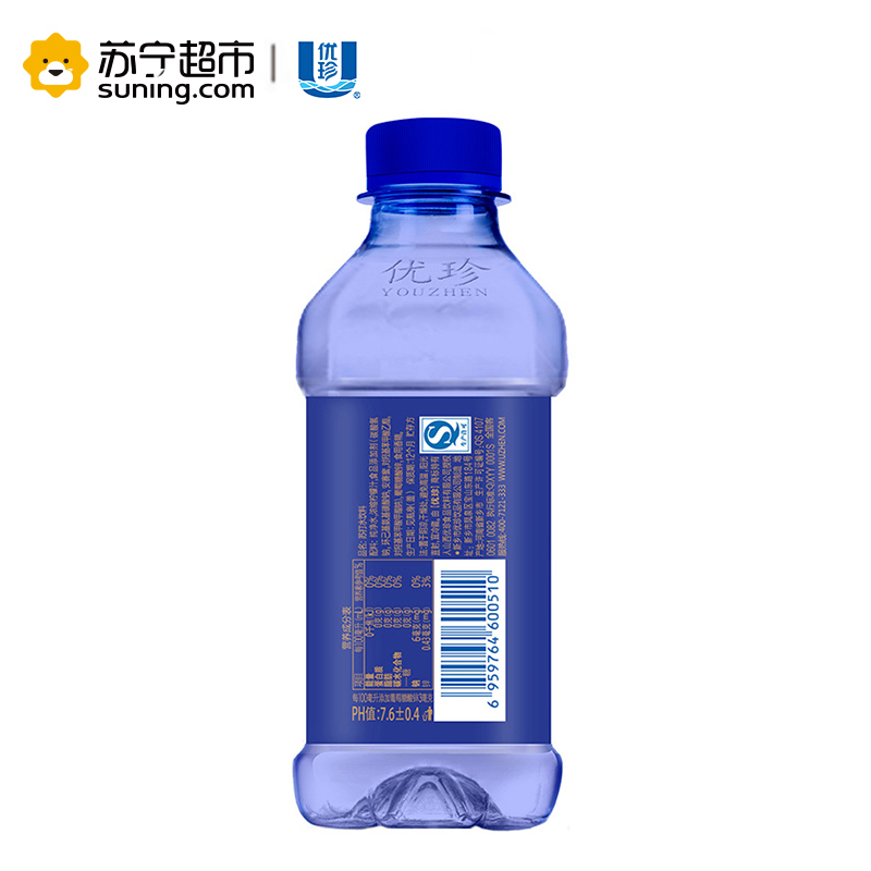 优珍蓝苏打 饮用水 350ml*24瓶/箱添加葡萄糖酸锌 箱装 苏打水