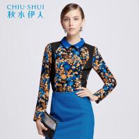 秋水伊人2021秋季新款长袖衬衫女钉珠修身上衣雪纺衫S17