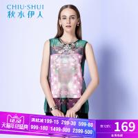 秋水伊人无袖连衣裙套头夏装新款女装圆领印花假两件F1366