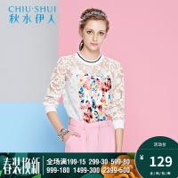 秋水伊人春装新款镂空网纱钩花印花休闲上衣FG04
