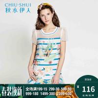 秋水伊人2021夏装撞色印花无袖雪纺背心连衣裙S44