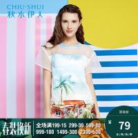 秋水伊人2021夏新款女装印花拼接圆领短袖S50