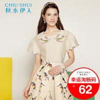 秋水伊人 夏装新款雪纺上衣女印花波浪袖口E052