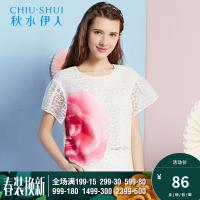 秋水伊人夏装新款女装印花贴布泡泡袖短款上衣E074