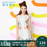 秋水伊人夏新款女装印花荷叶边下摆直筒连衣裙E138