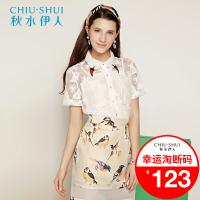 秋水伊人夏装女装欧根纱宽松衬衫上衣E053