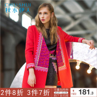 秋水伊人冬装新款女装中长款V领绣花纯色毛呢大衣F993