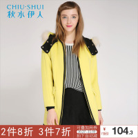 秋水伊人毛呢大衣女中长款加厚新款连帽毛呢外套F387