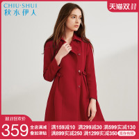 秋水伊人年夏秋新品女装方领修身蝴蝶结纯色女款风衣外套J451