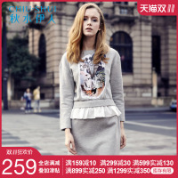 秋水伊人冬装新款女装印花假两件显瘦冬季连衣裙一步裙子F143