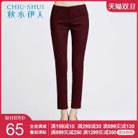 秋水伊人2018秋装新品休闲裤长裤F132
