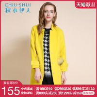 秋水伊人2018冬装新款女装直筒插肩袖呢大衣F515