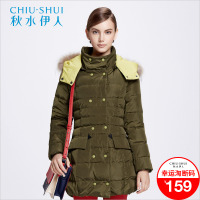 【单码L】秋水伊人2018冬女装撞色修身双排扣羽绒服F048