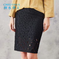 秋水伊人女装 春装纯色简约简约中款直筒包臀半裙L110