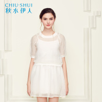 秋水伊人夏装新款女装时尚简约纯色两件套连衣裙H465