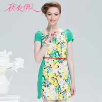 秋水伊人2021夏季新款碎花短袖雪纺连衣裙S77