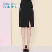 【新品】秋水伊人2019春装新款女装前开叉包臀裙半身裙L105
