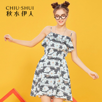 秋水伊人夏季新品露肩吊带碎花连衣裙FR11