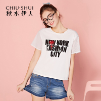 秋水伊人夏季新品网纱绣花棉上衣短袖女T恤FR13