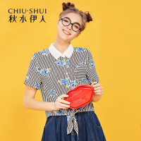 秋水伊人夏装新款经典条纹显瘦短袖衬衫上衣FR254