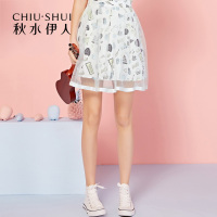 秋水伊人夏新款女装甜美A字趣味印花短款半身裙裙子FR257