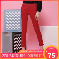 秋水伊人2021春季新款女装紧身休闲小脚长裤子S99