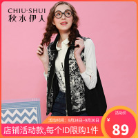 秋水伊人2021秋季新款女装时尚无袖印花休闲短款马甲外套S101
