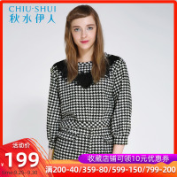 秋水伊人2021秋季新款短袖文艺休闲简约风T恤S103