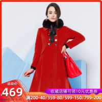 秋水伊人2021冬装新款女装洋气狐狸毛领毛呢外套大衣女潮S110