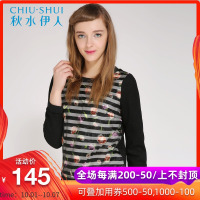 秋水伊人2021秋季新款衬衫套头上衣欧根纱条纹拼接雪纺衫S138