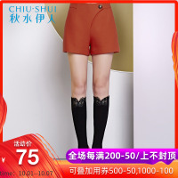 秋水伊人2021秋季新款女装纽扣显瘦短裤时尚宽松版阔腿裤S139