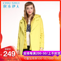 秋水伊人羽绒服女中长款冬装新款马甲两件套中长款西装领纯色F240_29