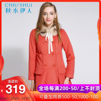 秋水伊人2021冬装新款时尚女装中长款直筒淑女长袖毛呢大衣S143