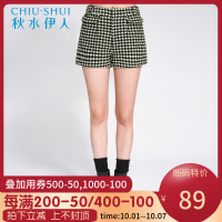秋水伊人冬装新款女装千鸟格中腰纯色阔腿短裤裤子F480_29