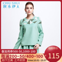 秋水伊人2021毛呢女套头冬装新款女装几何图形羊毛S153