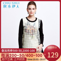 秋水伊人2021春季新款时尚气质优雅上衣女S159