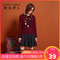 秋水伊人 百褶黑色半身短裙子女FR65